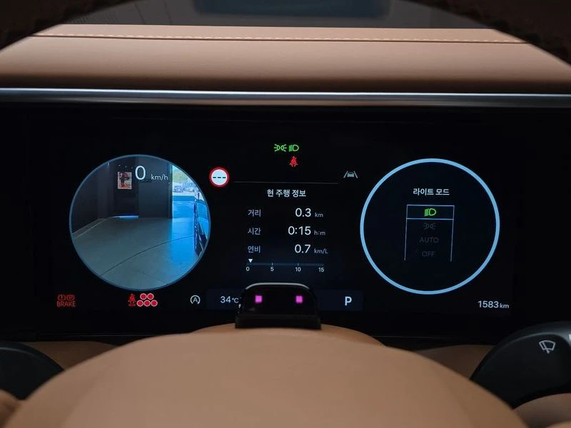 Hyundai Palisade 2.5 Automatic | Mobile.bg � ����������� 8