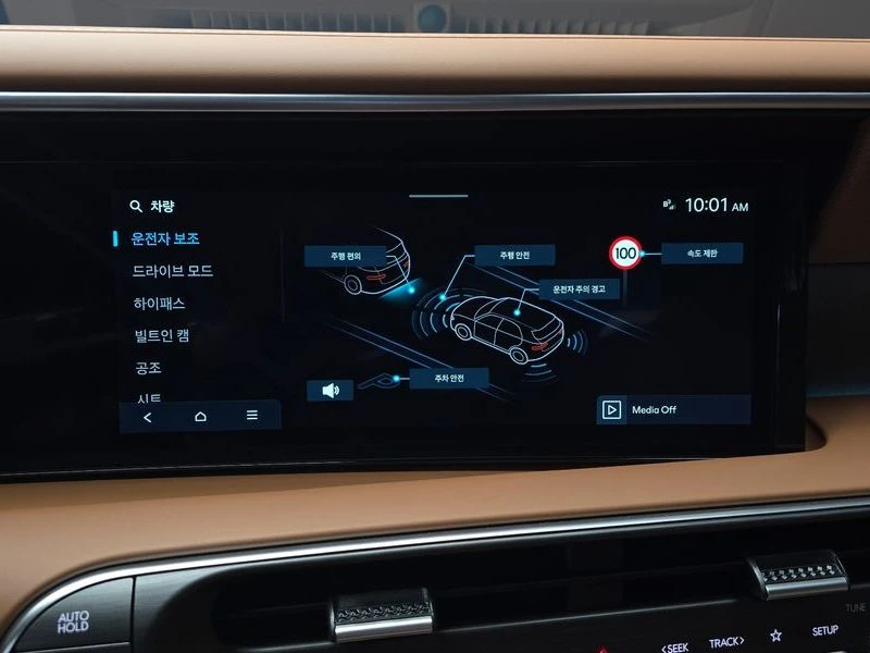 Hyundai Palisade 2.5 Automatic | Mobile.bg � ����������� 16