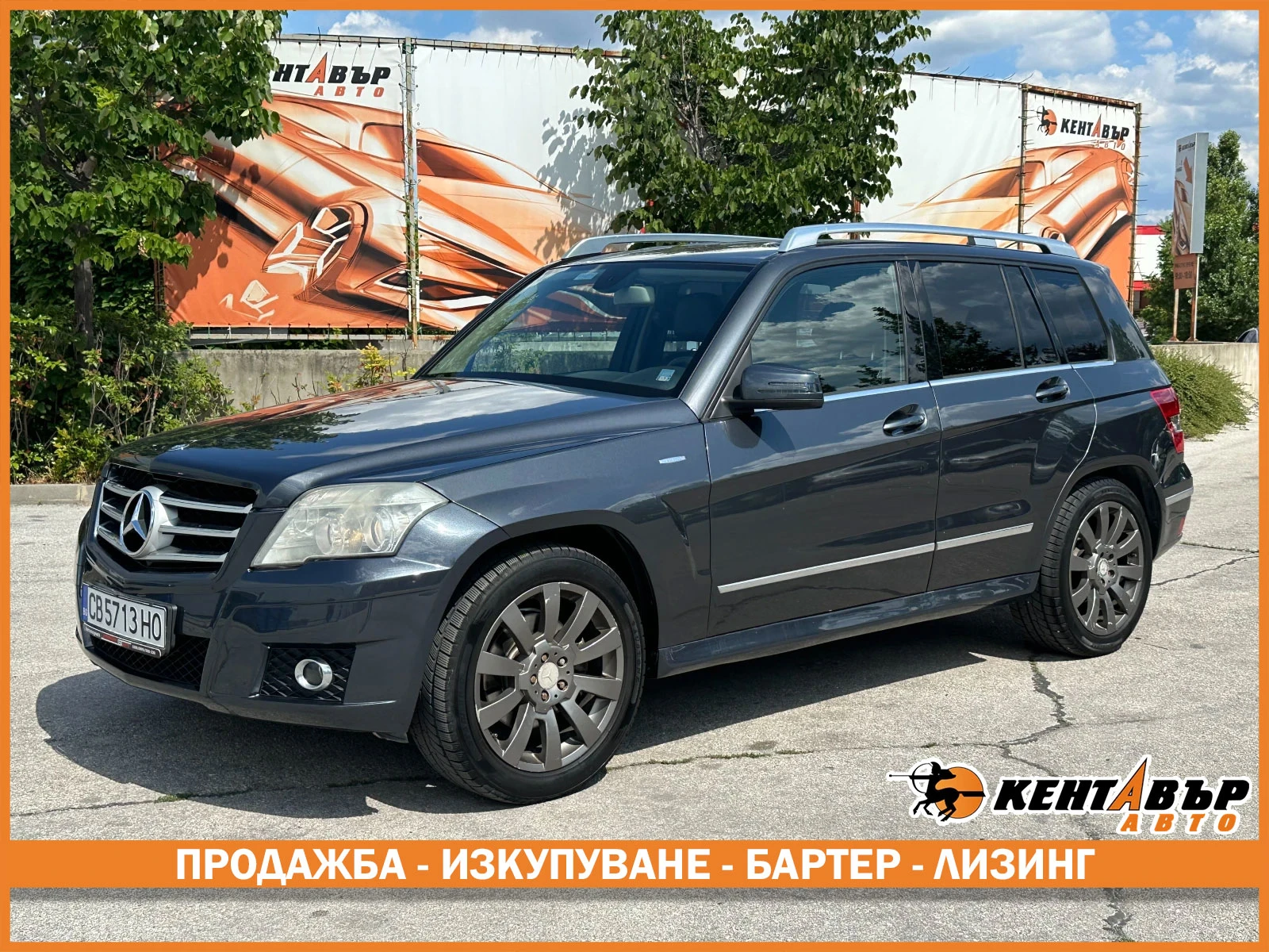 Mercedes-Benz GLK 2.2d  4matic, снимка 1