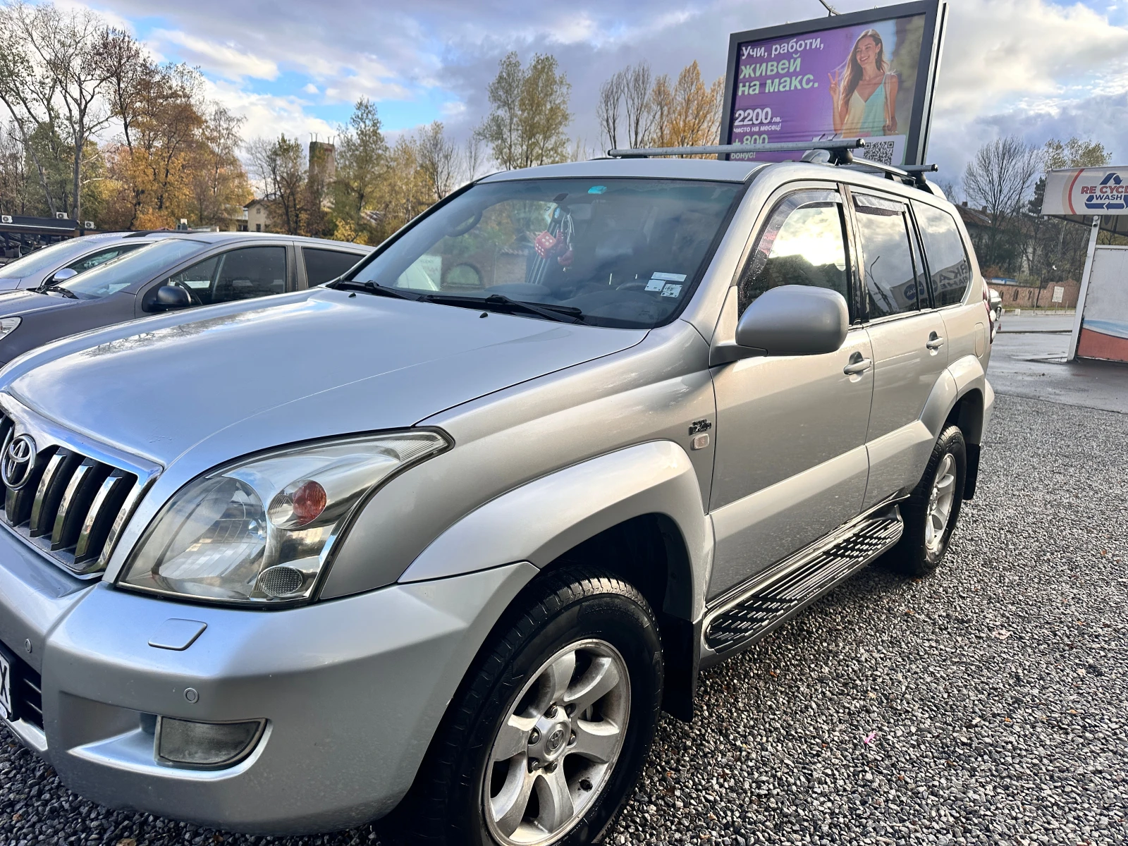 Toyota Land cruiser J120 7+ 1  3.0 D4D | Mobile.bg   2