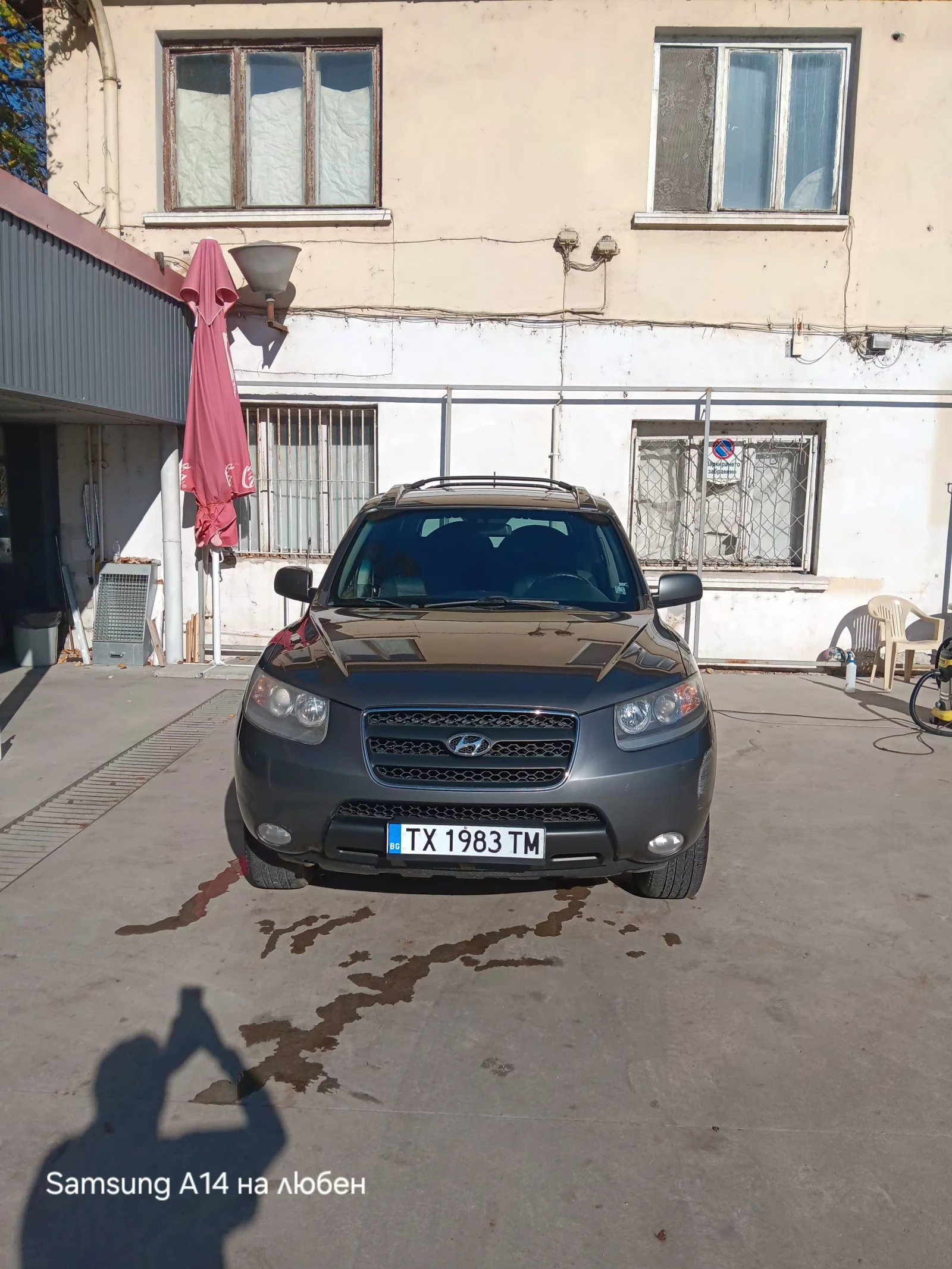 Hyundai Santa fe | Mobile.bg � ����������� 1