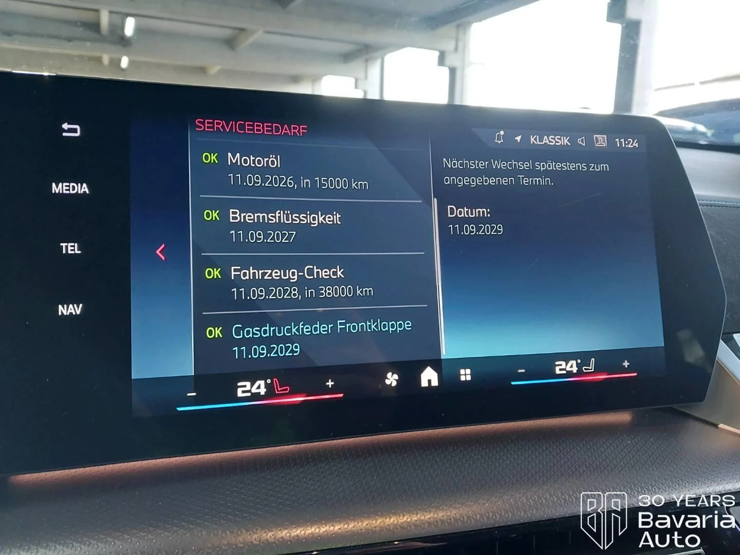 BMW X2 M35i xDrive Steptronic | Mobile.bg   10