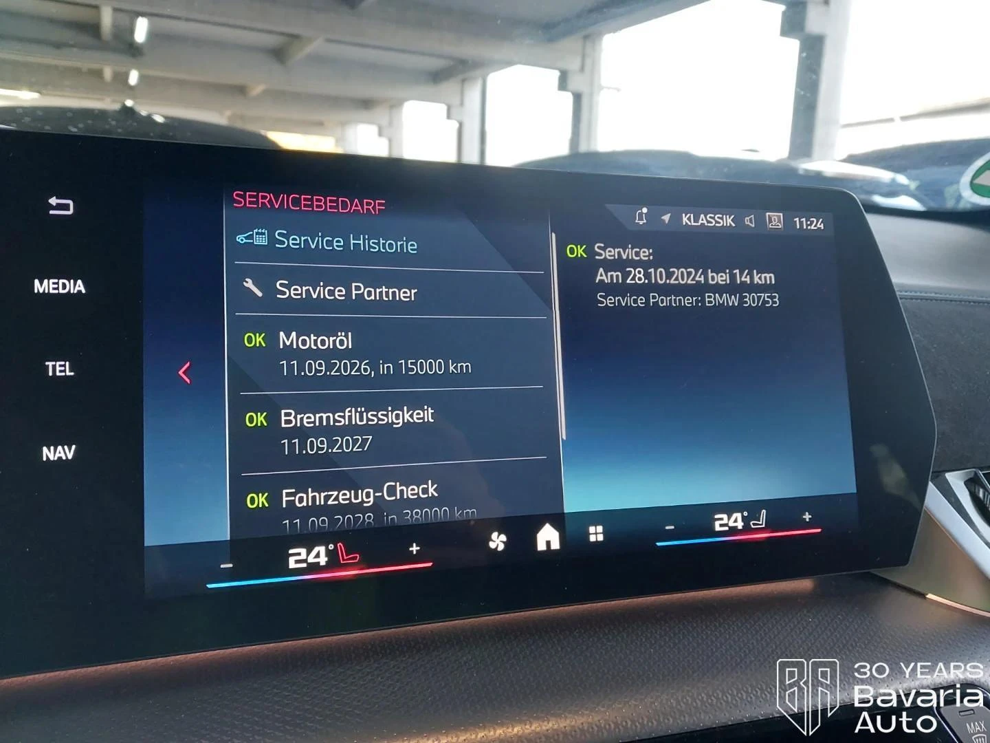 BMW X2 M35i xDrive Steptronic | Mobile.bg   11