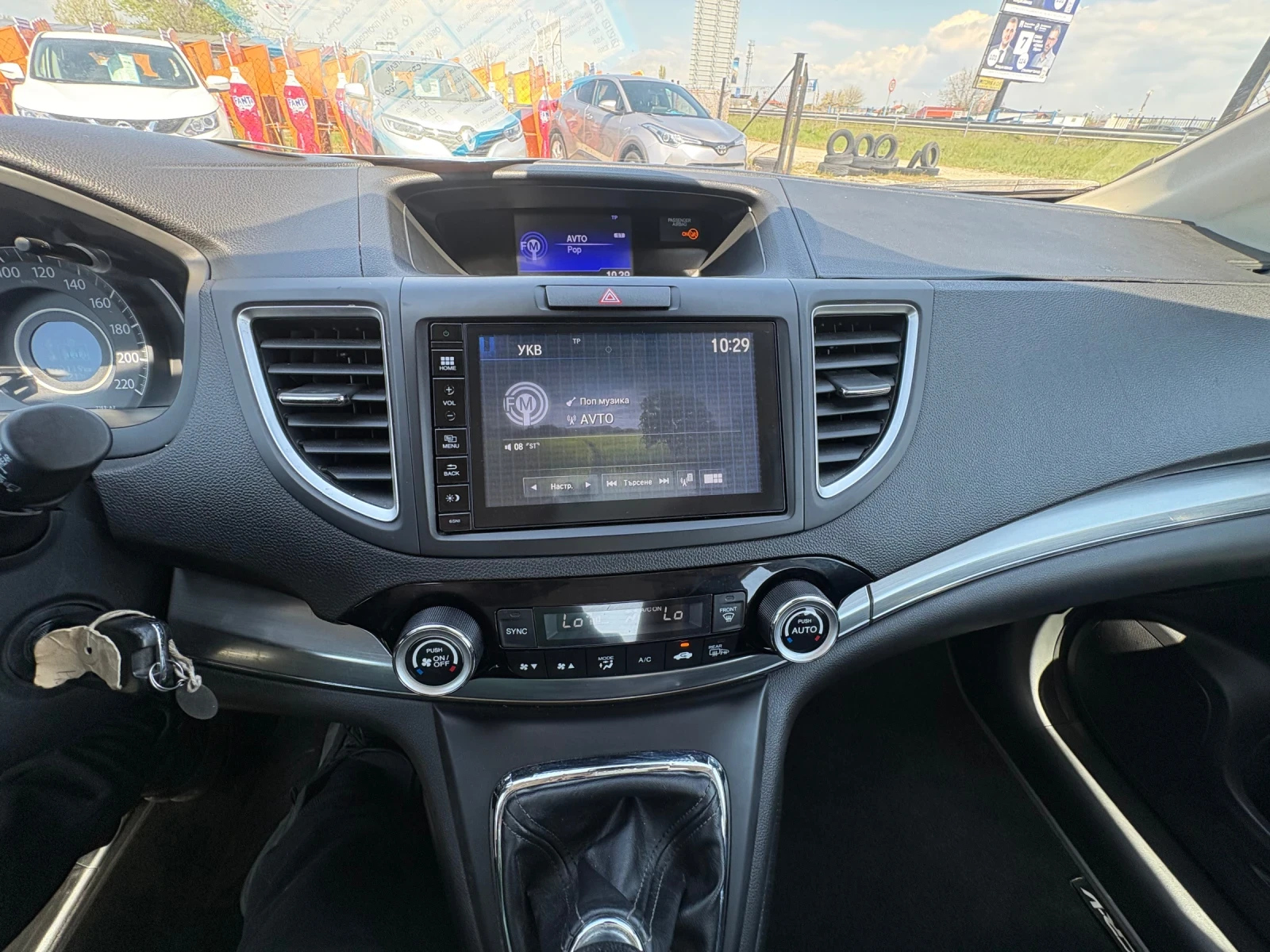 Honda Cr-v, снимка 12 - Автомобили и джипове - 54252582