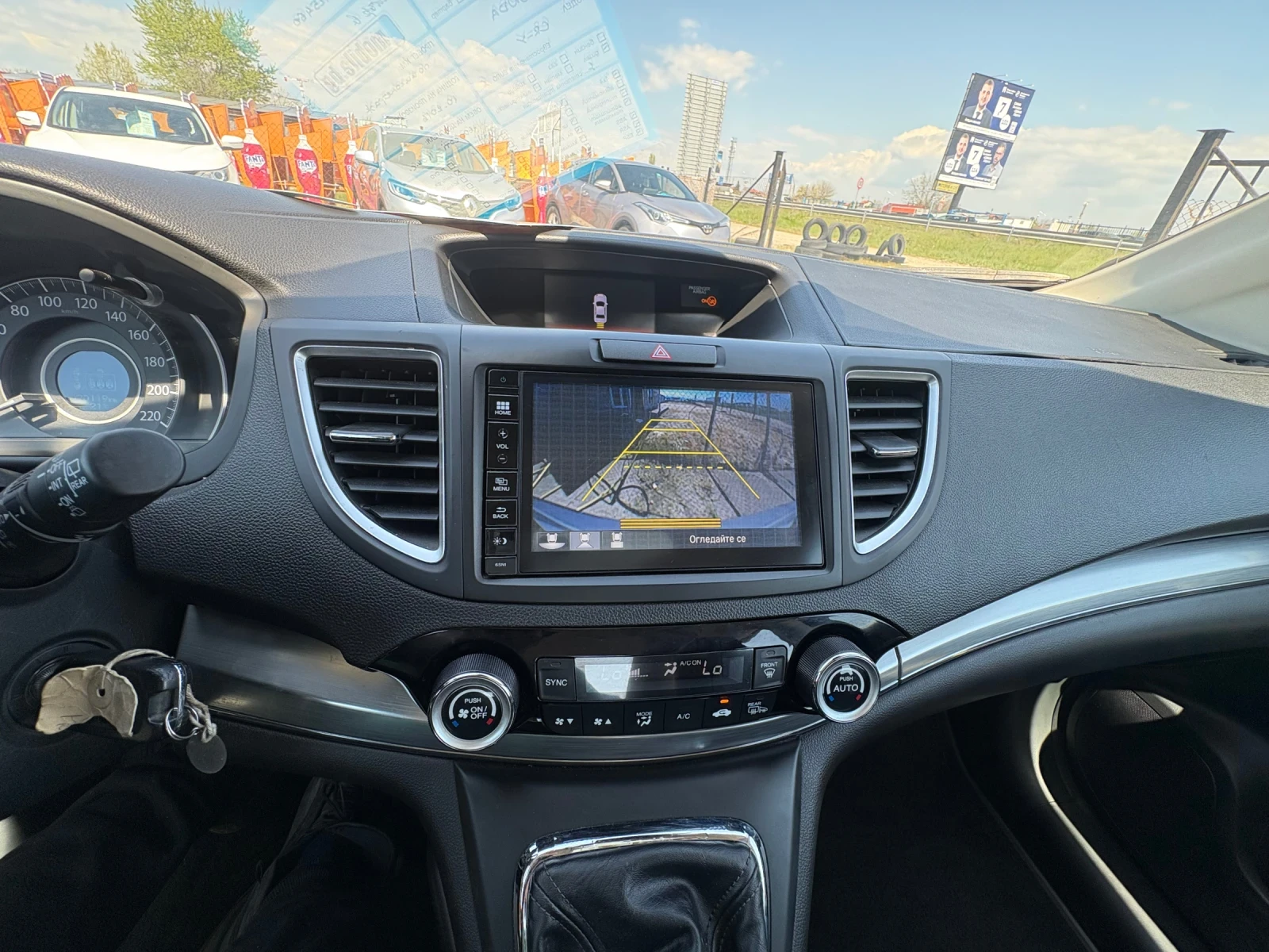 Honda Cr-v, снимка 15 - Автомобили и джипове - 54252582