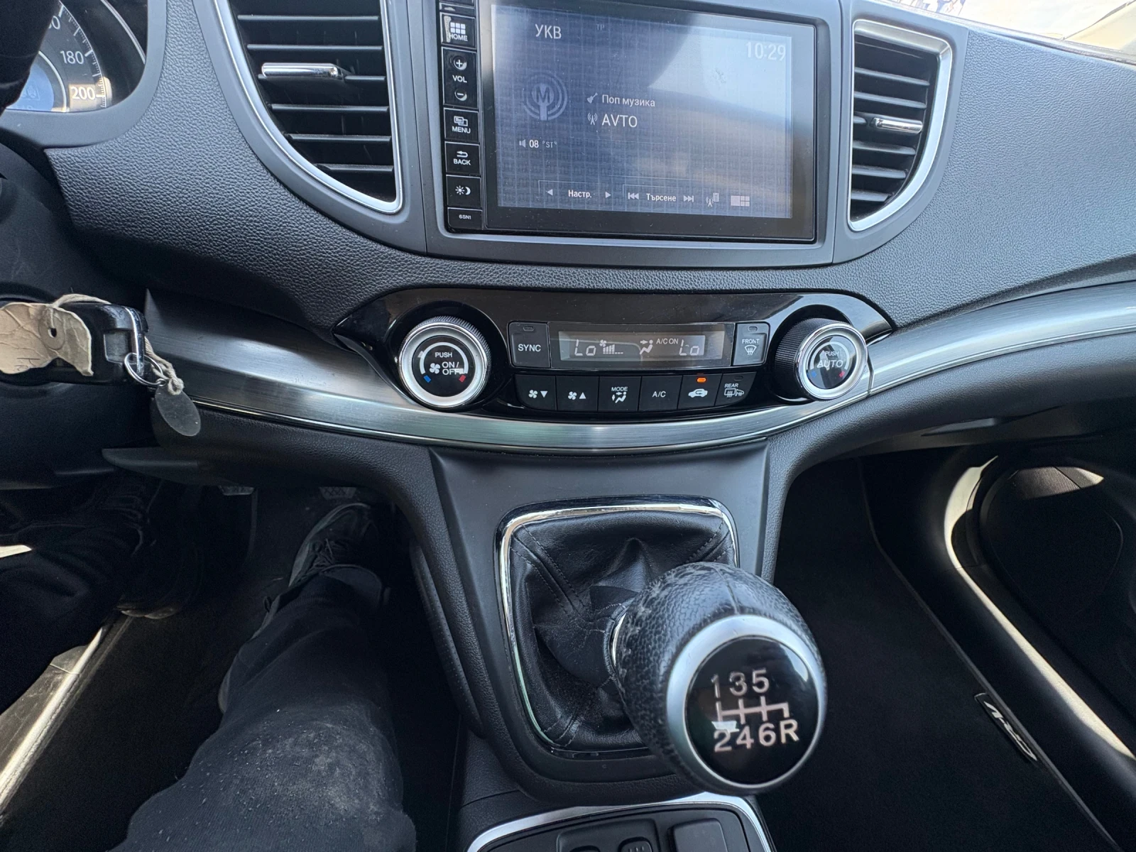 Honda Cr-v, снимка 13 - Автомобили и джипове - 54252582