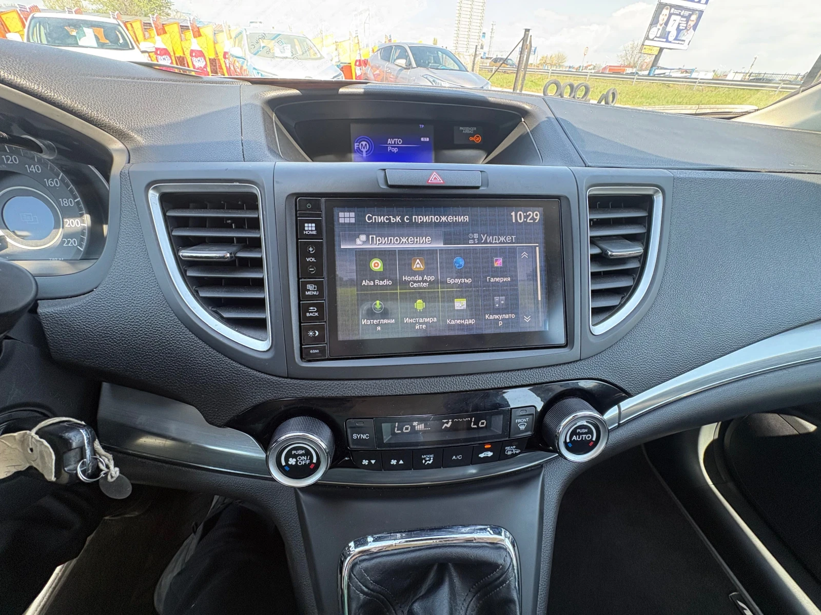 Honda Cr-v, снимка 16 - Автомобили и джипове - 54252582