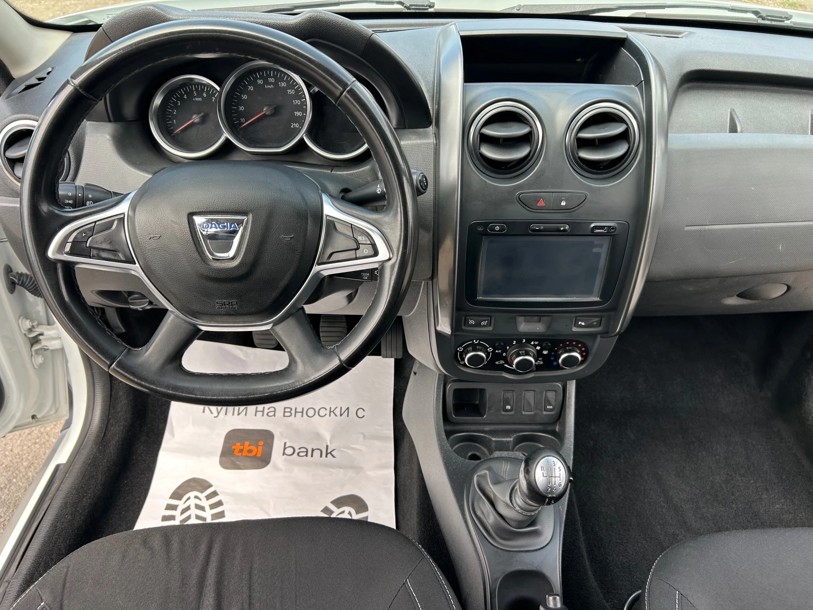 Dacia Duster 1.5 DCi, снимка 11 - Автомобили и джипове - 55027223