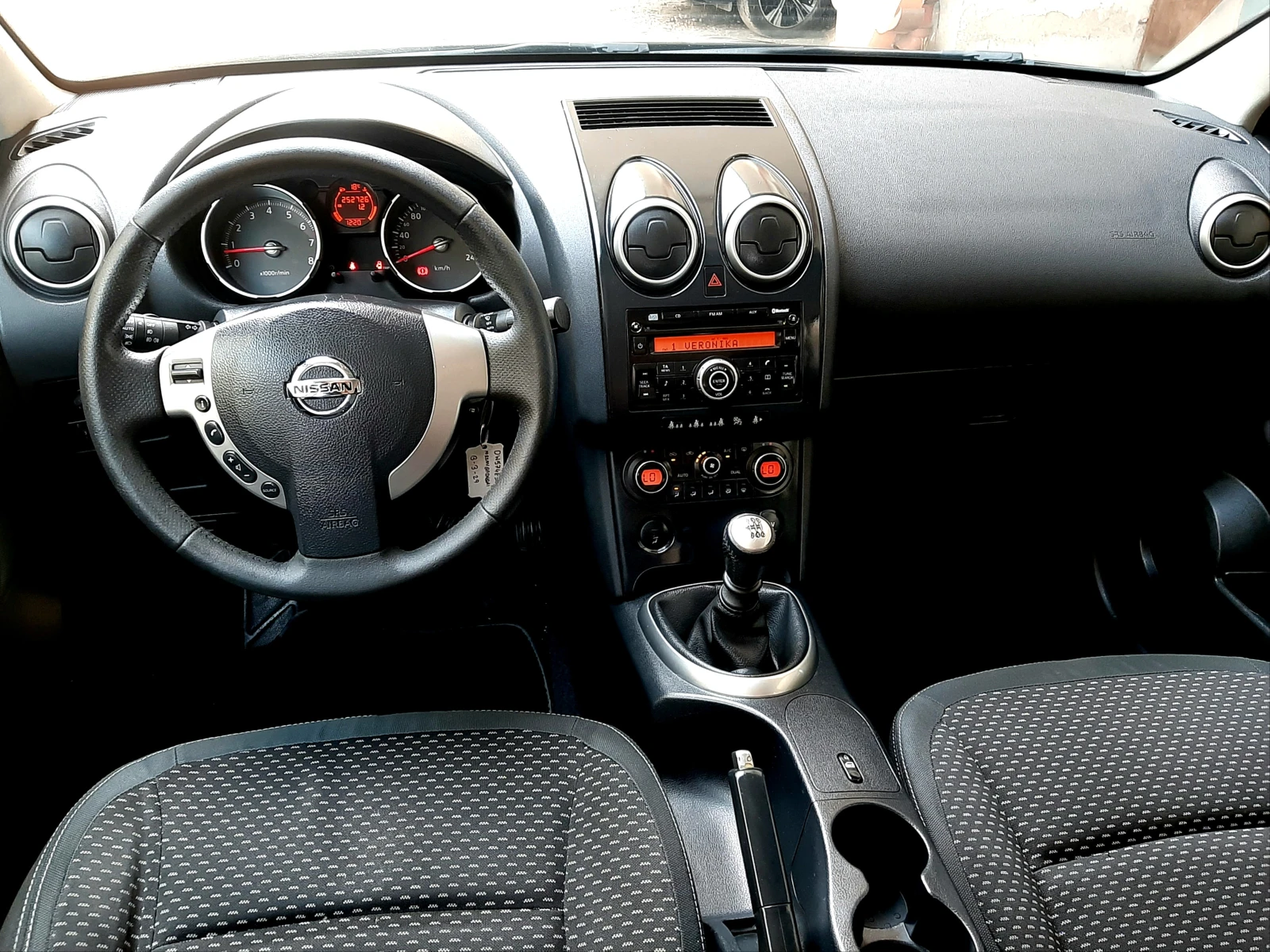 Nissan Qashqai 2.0i-ИТАЛИЯ-БЕНЗИН ! ! ! , снимка 11 - Автомобили и джипове - 55859381