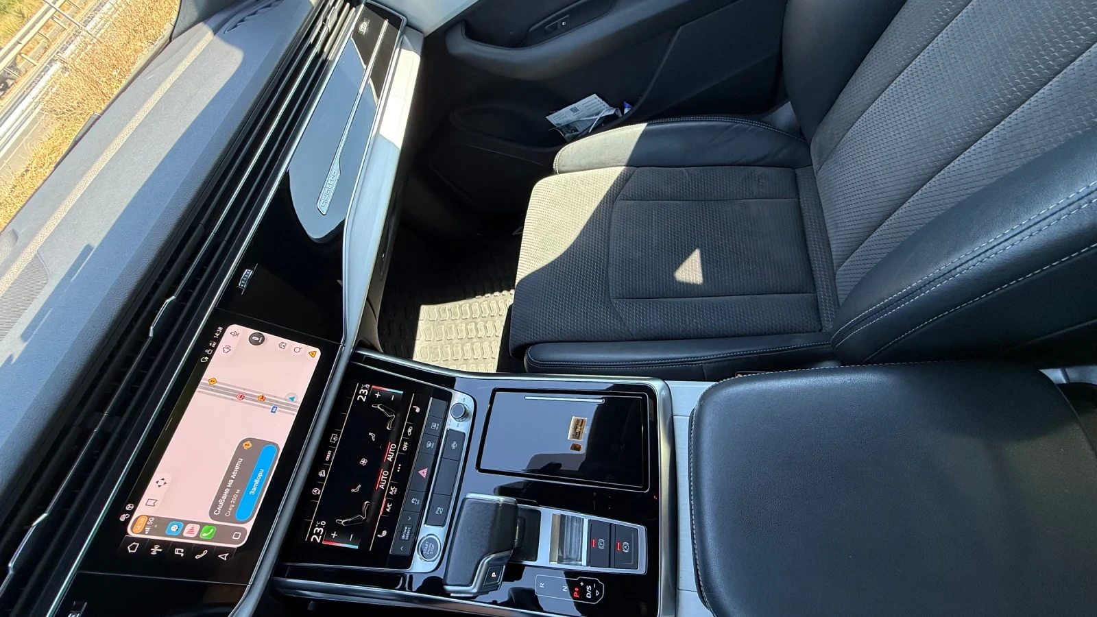 Audi Q7, снимка 12 - Автомобили и джипове - 55986594