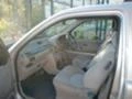 Land Rover Freelander 1,8i, снимка 4