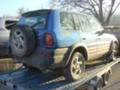 Toyota Rav4 2.0 16V, снимка 3