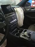 Mercedes-Benz GLE 350 НА ЧАСТИ - изображение 5
