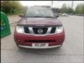 Nissan Pathfinder 2,5DCI НА ЧАСТИ , снимка 1