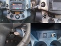 Toyota Rav4 2.2D4D-KEYLESS-NAVI-КОЖА - [14] 
