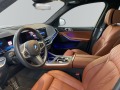 BMW X7 40d/ FACELIFT/ xDrive/ M-SPORT/ SKY LOUNGE/ 360/  - [10] 