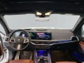 BMW X7 40d/ FACELIFT/ xDrive/ M-SPORT/ SKY LOUNGE/ 360/  - [14] 