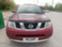 Обява за продажба на Nissan Pathfinder 2,5DCI НА ЧАСТИ  ~11 лв. - изображение 9