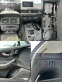 Обява за продажба на Audi Q7 3.0 FSI ~95 000 лв. - изображение 10