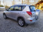 Обява за продажба на Toyota Rav4 2.2D4D-KEYLESS-NAVI-КОЖА ~9 200 лв. - изображение 3