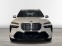 Обява за продажба на BMW X7 40d/ FACELIFT/ xDrive/ M-SPORT/ SKY LOUNGE/ 360/  ~ 203 856 лв. - изображение 1