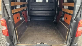 Toyota Proace | Mobile.bg    14