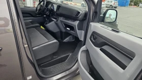 Toyota Proace | Mobile.bg    12