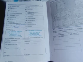 VW Multivan 172.- !!!   !!!! | Mobile.bg    13