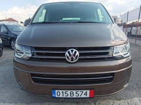     VW Multivan 172.- !!!   !!!!