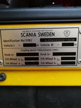 Scania Topline 164L V8 580, снимка 3