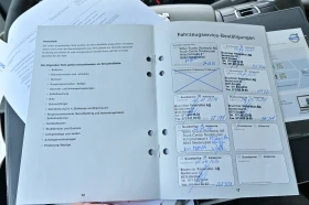 Volvo Fh 540 E6 Alu ����.������ | Mobile.bg � ����� ������ 14