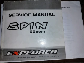 Cpi SM explorer/spin, снимка 6