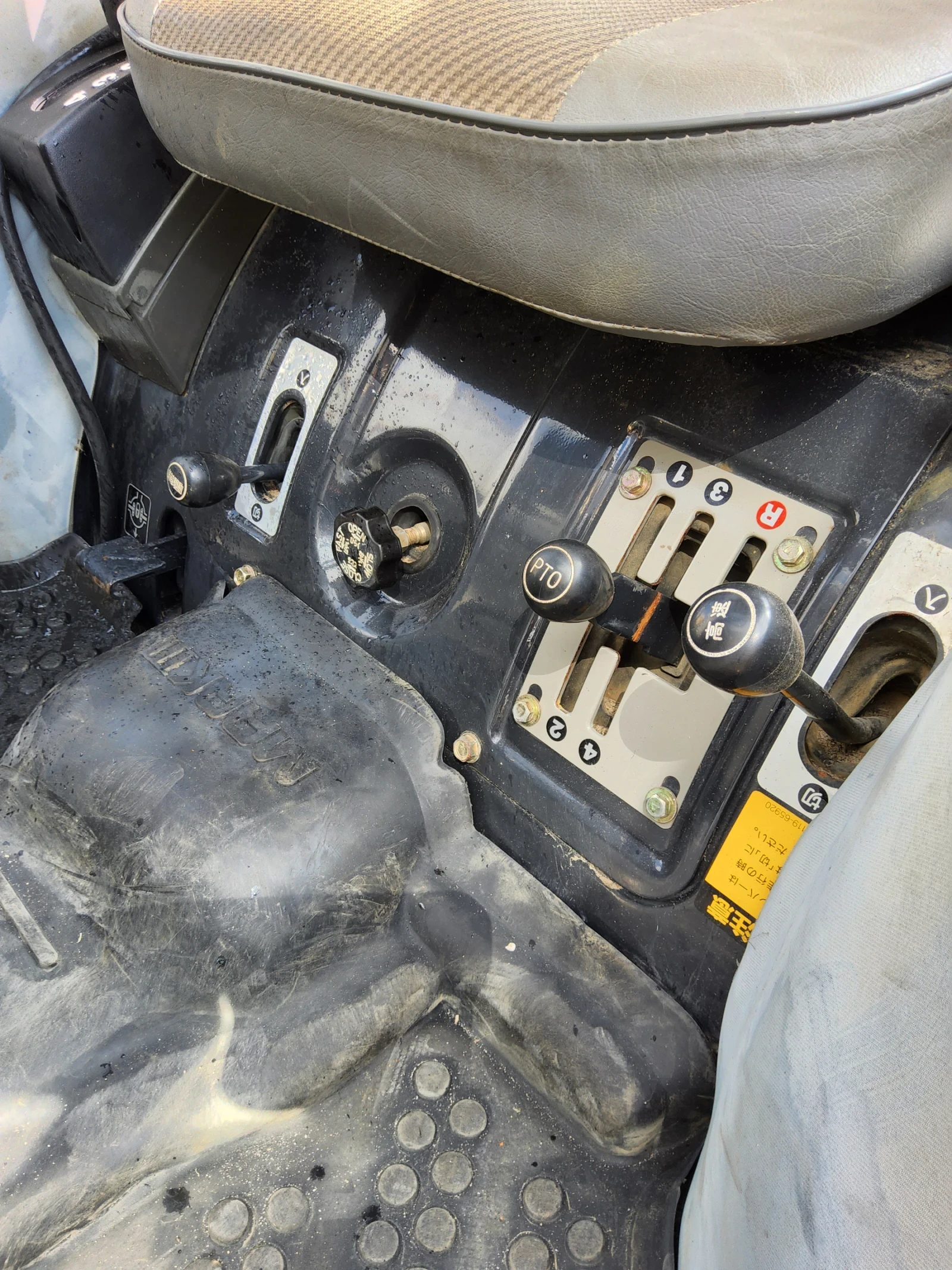  Yanmar AF35 HI- SPEED | Mobile.bg   12