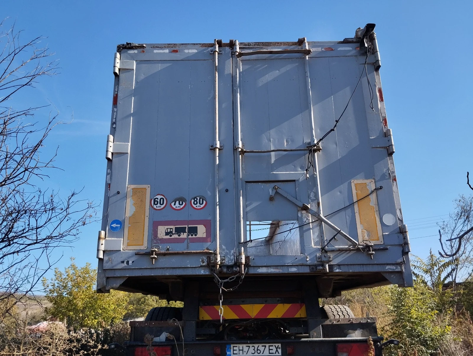 Полуремарке Demarko 58кб., снимка 2 - Ремаркета - 53859817