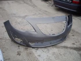 код 13267699, снимка 9