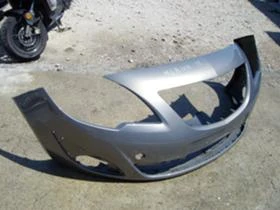 код 13267699, снимка 3