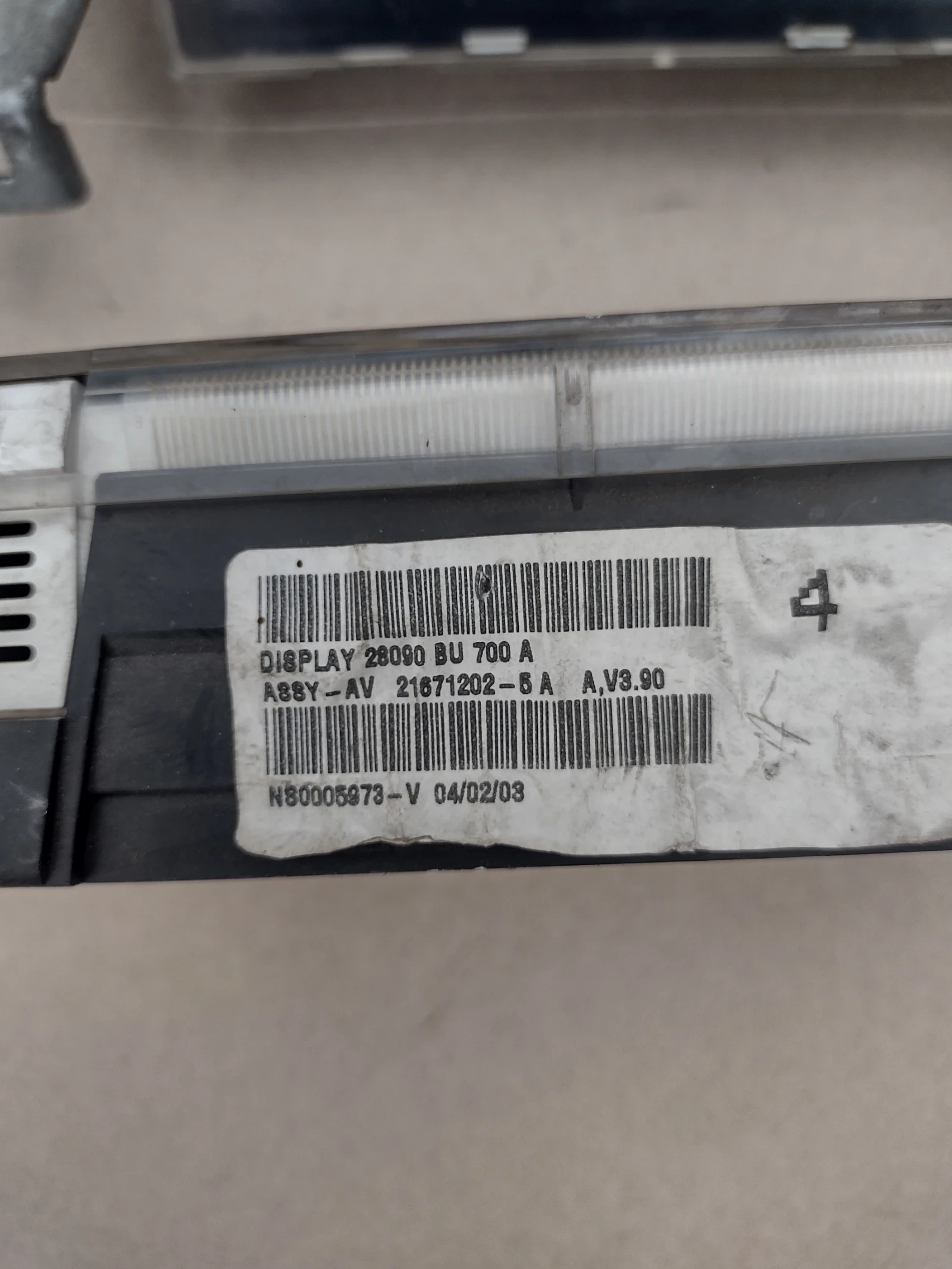 28090BU700A ������� �� Nissan Almera (N16)  21671202-5A | Mobile.bg � ����������� 3