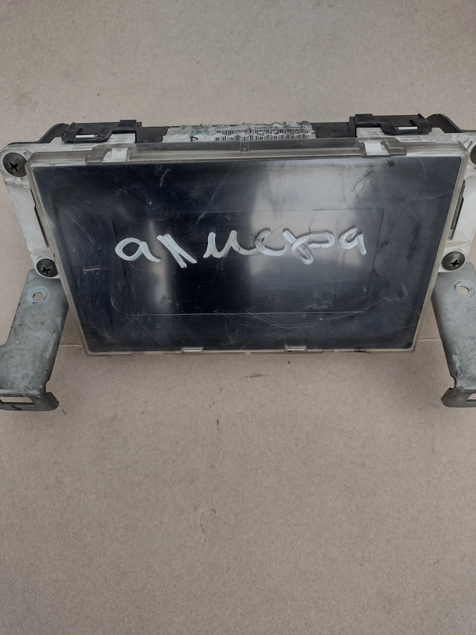 28090BU700A ������� �� Nissan Almera (N16)  21671202-5A | Mobile.bg � ����������� 2