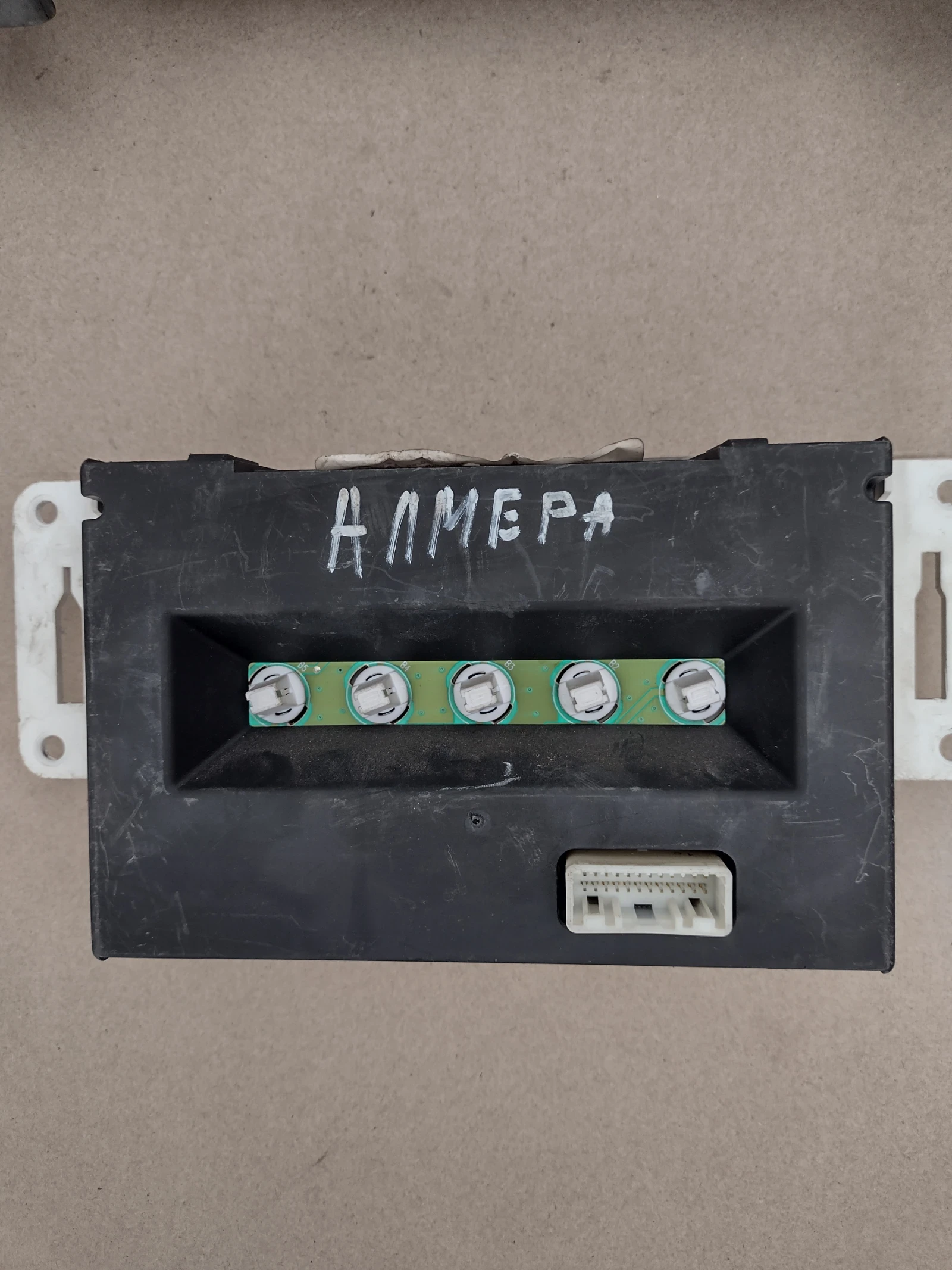 28090BU700A ������� �� Nissan Almera (N16)  21671202-5A | Mobile.bg � ����������� 4