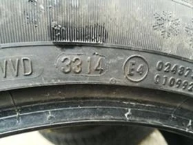 Гуми Зимни 205/50R17, снимка 7