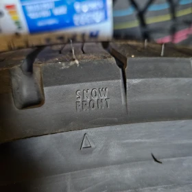 Гуми, снимка 16