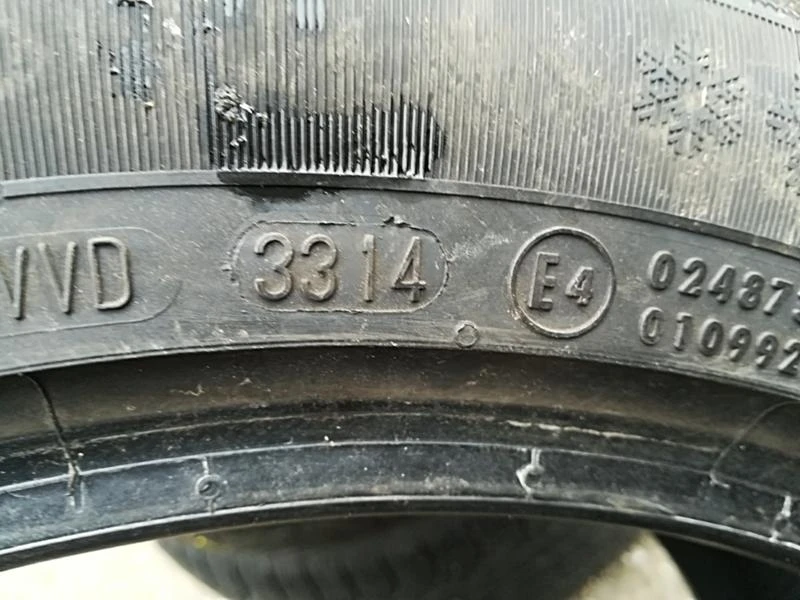 Гуми Зимни 205/50R17, снимка 7 - Гуми и джанти - 23812519