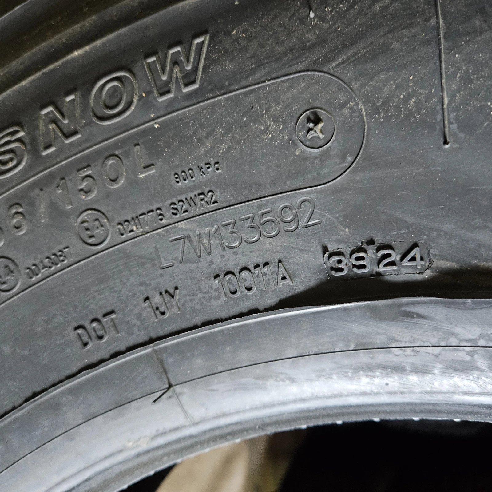 ���� 315/70R22.5 | Mobile.bg � ����������� 12