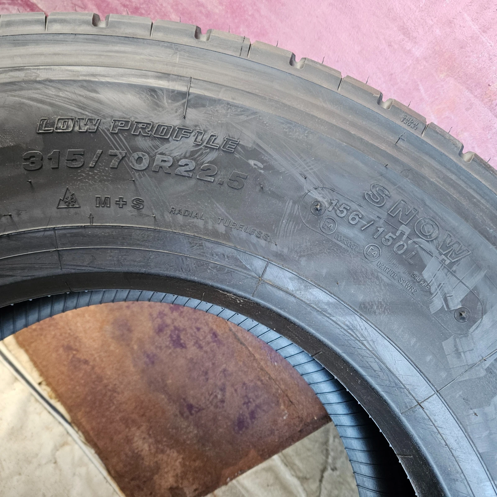 ���� 315/70R22.5 | Mobile.bg � ����������� 13