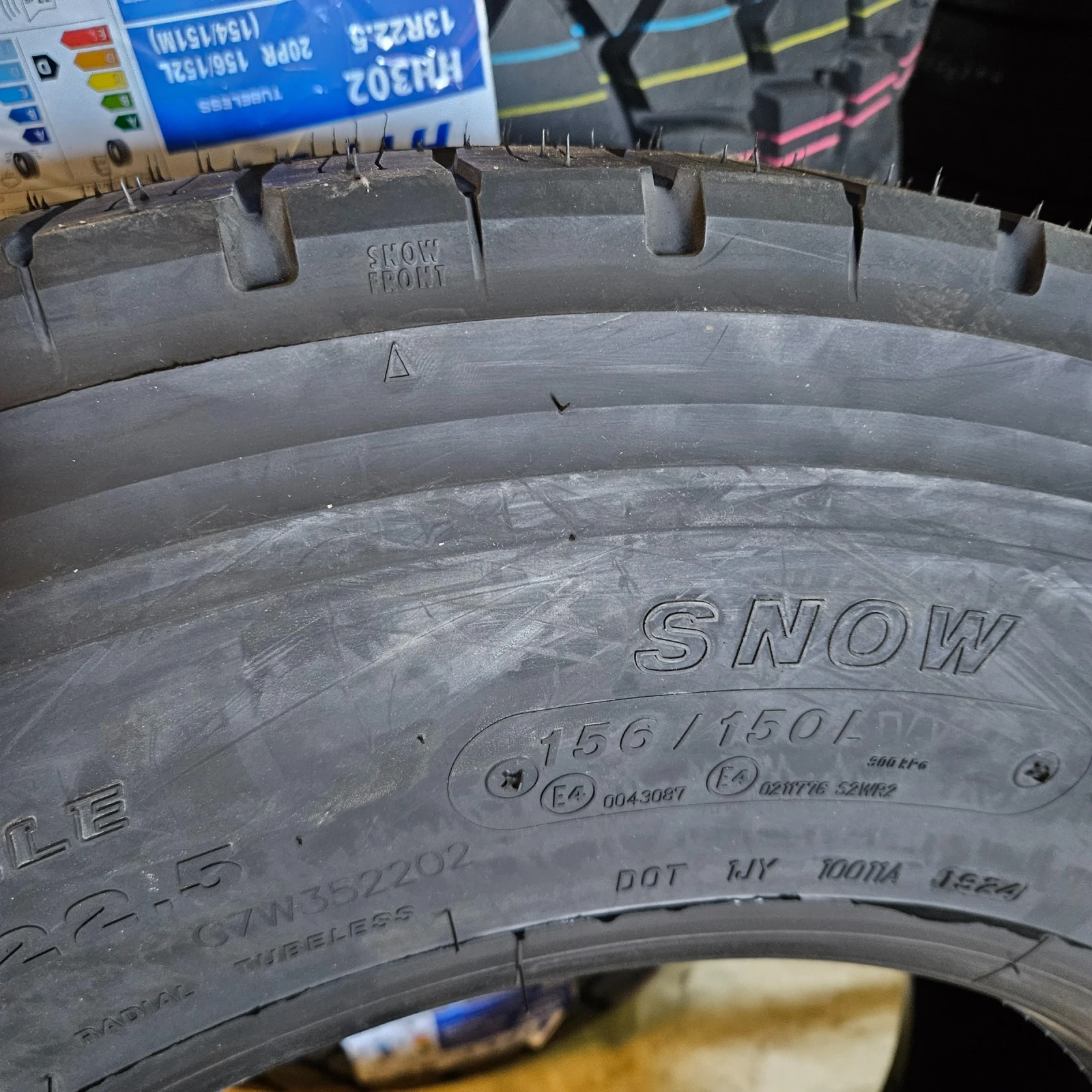 ���� 315/70R22.5 | Mobile.bg � ����������� 15