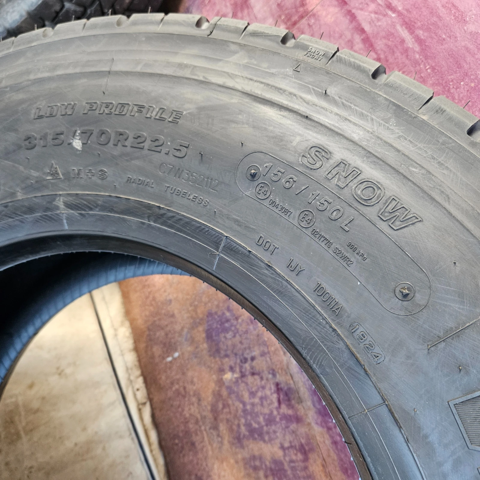 ���� 315/70R22.5 | Mobile.bg � ����������� 11