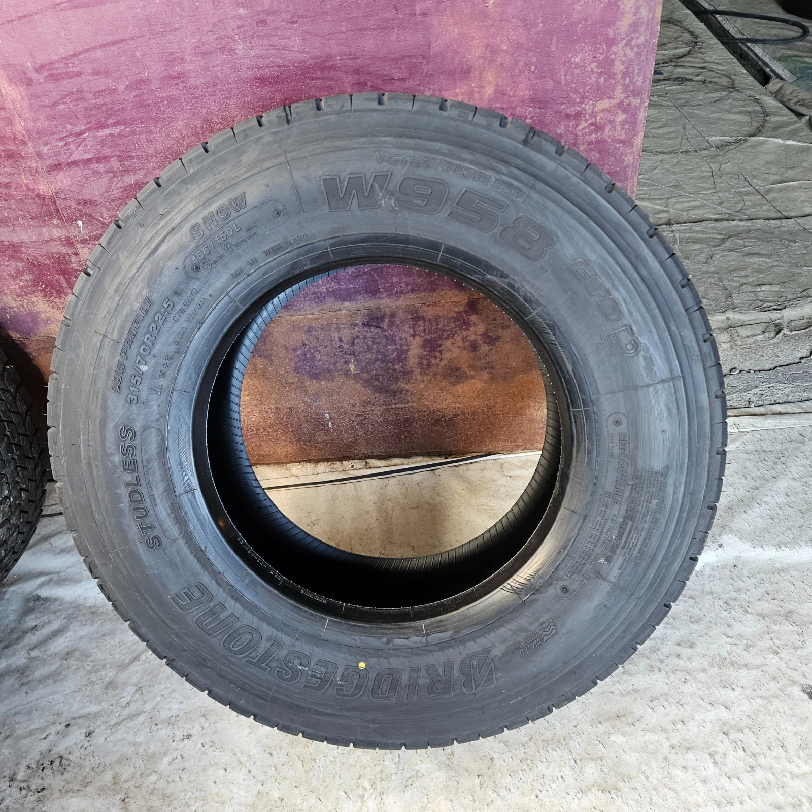 ���� 315/70R22.5 | Mobile.bg � ����������� 8