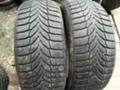 Гуми Зимни 205/50R17, снимка 1