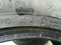 Гуми Зимни 205/50R17, снимка 7