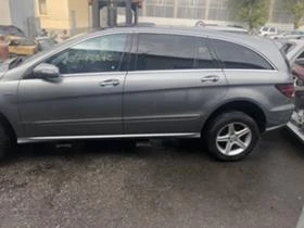 Mercedes-Benz R 350 R350CDI Bluetec LONG AMG Пакет Airmatic, снимка 7